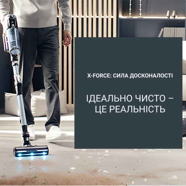 Фото - Пилосос ручний для дому Rowenta RH9C71E0 X-Force Flex 16.60 Auto Animal