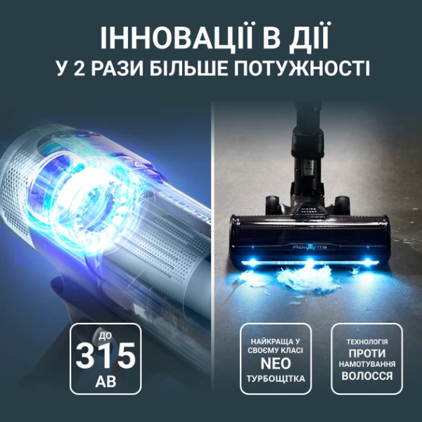 Фото - Пилосос ручний для дому Rowenta RH9C71E0 X-Force Flex 16.60 Auto Animal