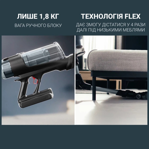 Фото - Пилосос ручний для дому Rowenta RH9C71E0 X-Force Flex 16.60 Auto Animal