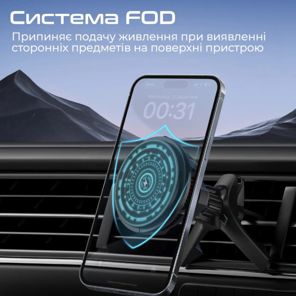 Фото - Автодержатель с беспроводной зарядкой Promate magchill-ga