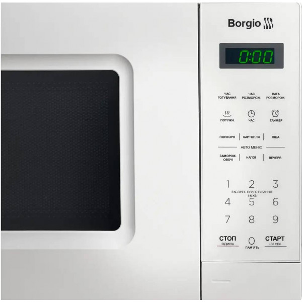 Фото - Микроволновая печь (СВЧ) Borgio MWO720DB-W