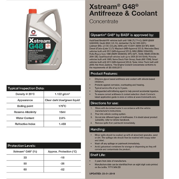 Фото - Антифриз COMMA XSTREAM G48 AF CONC 5л (XSG5L)