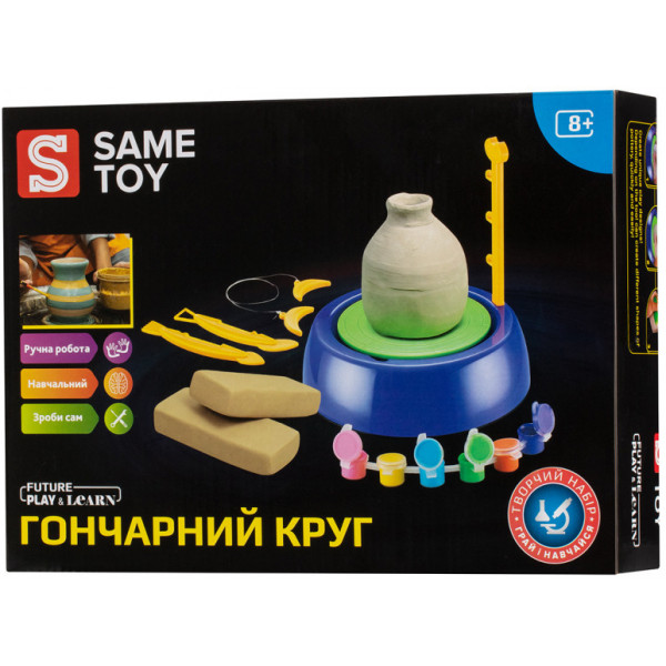 Фото - Ліплення із глини Same Toy Гончарний Коло (103Ut)