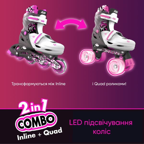 Фото - Ролики Neon Combo Skates Cyber (NT30P4)