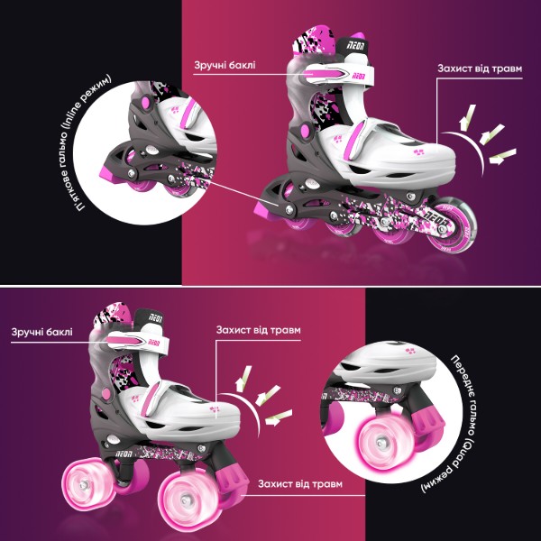 Фото - Ролики Neon Combo Skates Cyber (NT30P4)