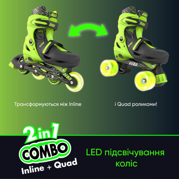 Фото - Ролики Neon Combo Skates Салатовий (Розмір 34-37)(NT10G4)