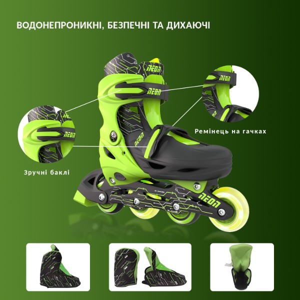 Фото - Ролики Neon Combo Skates Салатовий (Розмір 34-37)(NT10G4)