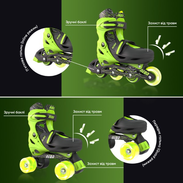 Фото - Ролики Neon Combo Skates Салатовий (Розмір 34-37)(NT10G4)