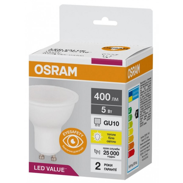 Фото - Лампочка світлодіодна Osram LED Value PAR16 5W 3000K GU10 (4058075689510)