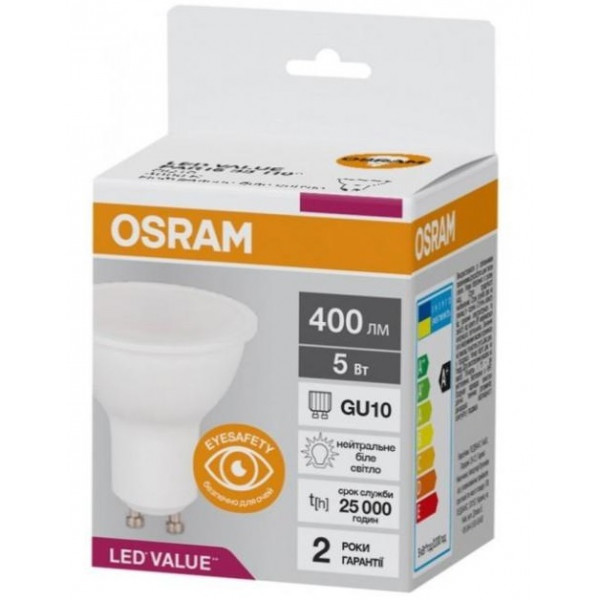 Фото - Лампочка светодиодная Osram LED Value PAR16 5W 4000K GU10 (4058075689541)