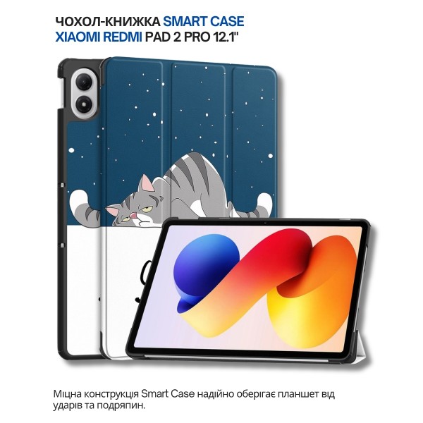 Фото - Чехол для планшета BeCover Smart Case for Xiaomi Redmi Pad 2 Pro 12.1" Good Night (714638)