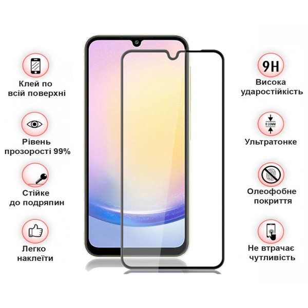 Фото - Захисне скло для смартфону BeCover for Samsung Galaxy А27 SM-A276 Black (714914)