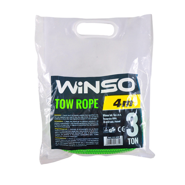 Фото - Буксирувальний трос Winso 3т 4м (133400)