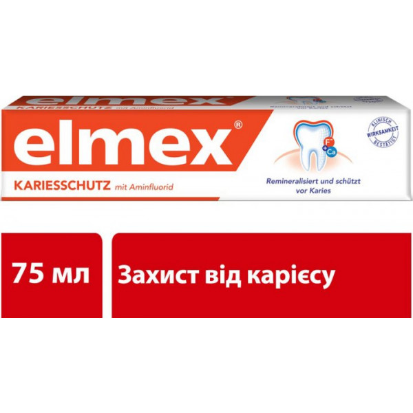 Фото - Зубная паста Colgate Elmex Защита от кариеса 75мл