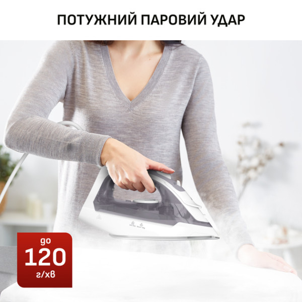 Фото - Утюг Tefal FV2C43E0 VIRTUO 30