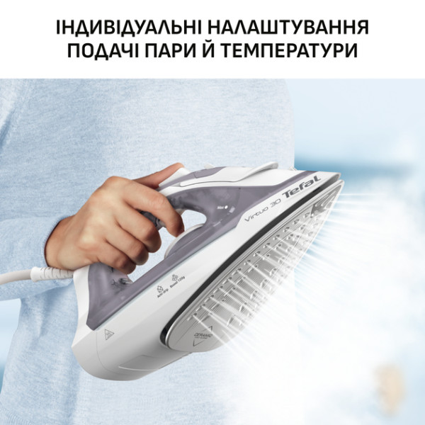 Фото - Утюг Tefal FV2C43E0 VIRTUO 30