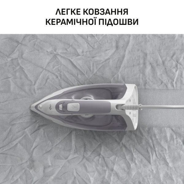 Фото - Утюг Tefal FV2C43E0 VIRTUO 30