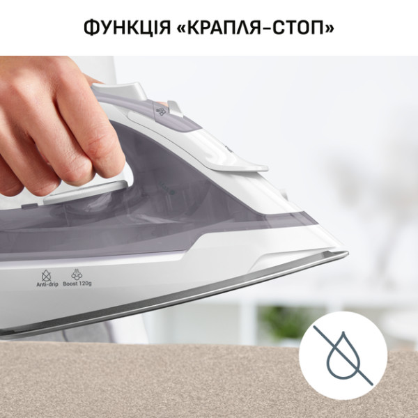Фото - Утюг Tefal FV2C43E0 VIRTUO 30