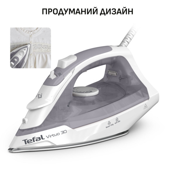 Фото - Утюг Tefal FV2C43E0 VIRTUO 30