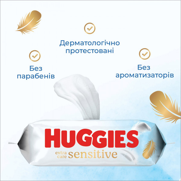 Фото - Серветки вологі для дітей Huggies Pure Extra Care 56 шт. (5029053568706)