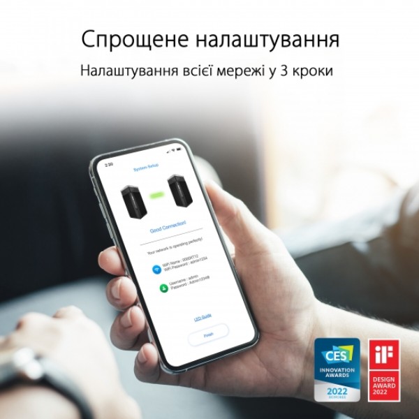 Фото - MESH система WiFi6 Asus ZenWiFi Pro ET12 (1-PK)