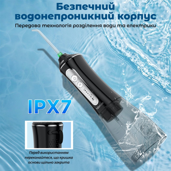 Фото - Іригатор H2OFloss HF-P11 Black