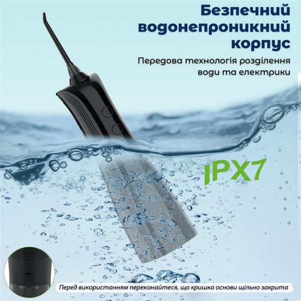 Фото - Ирригатор H2OFloss HF-A6 Black