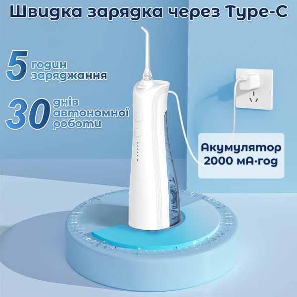 Фото - Ирригатор H2OFloss HF-A6 White