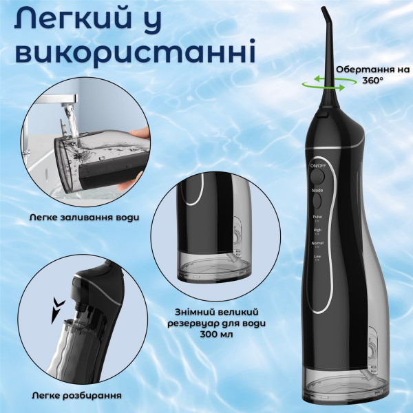 Фото - Іригатор H2OFloss HF-C102 Black