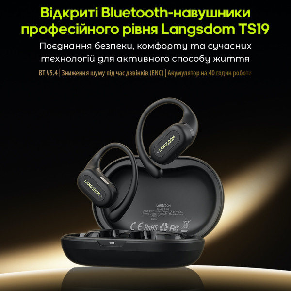 Фото - Наушники вкладыши беспроводные TWS Langsdom TS19