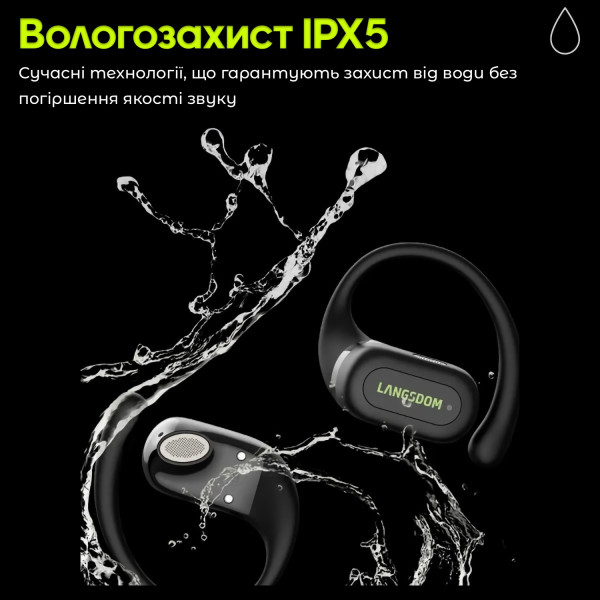 Фото - Наушники вкладыши беспроводные TWS Langsdom TS19