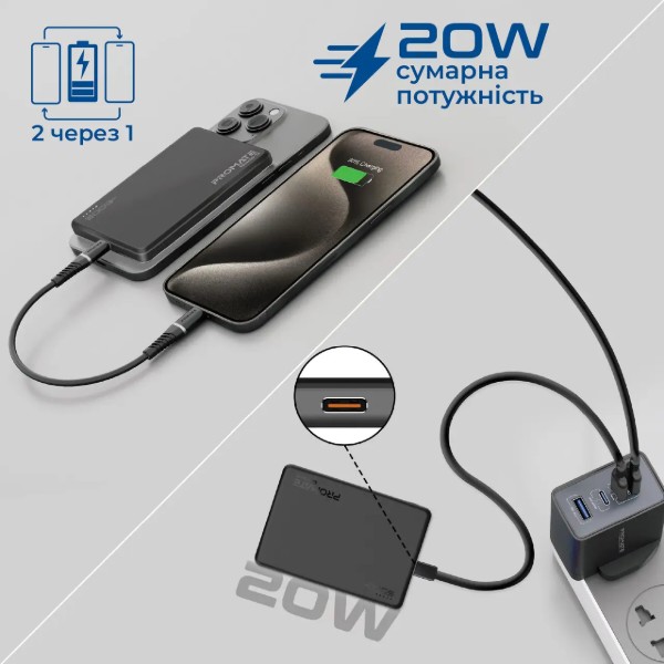 Фото - Батарея мобильная Promate 5000mAh (blade-5.black)