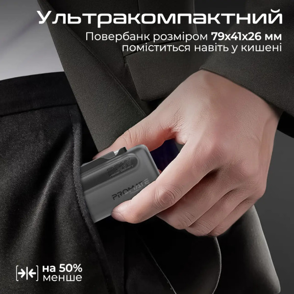 Фото - Батарея мобільна Promate 5000mAh USB-C, Lightning (powerup-duo.black)