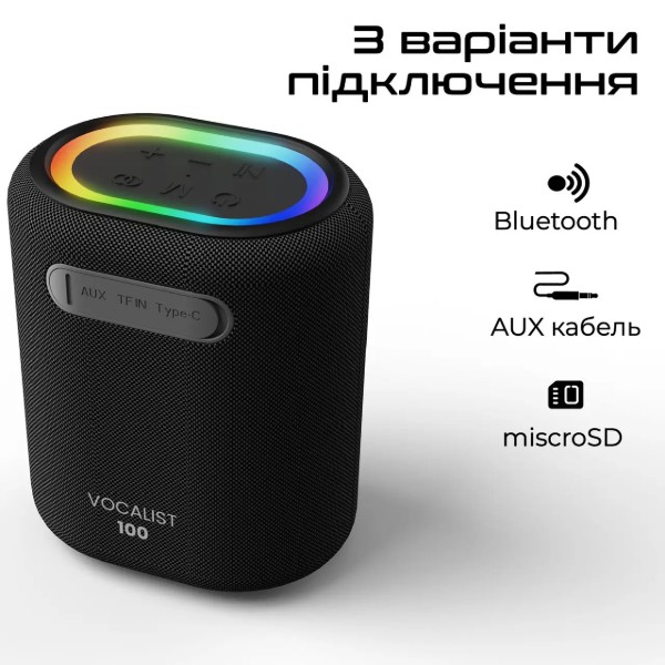 Фото - Акустическая система HiFuture vocalist100.black
