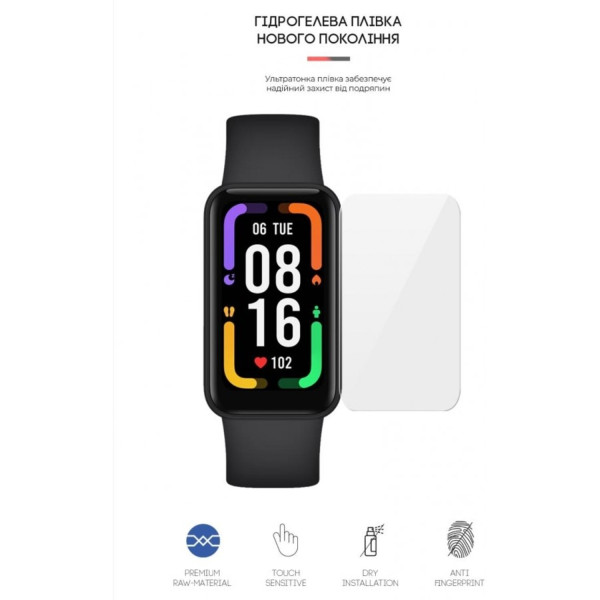 Фото - Захисна плівка для фітнес-браслета Armorstandart for Redmi Smart Band Pro 6 шт. (ARM63820)