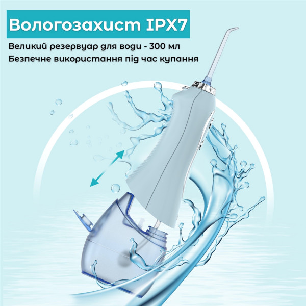 Фото - Іригатор H2OFloss HF-6 Blue