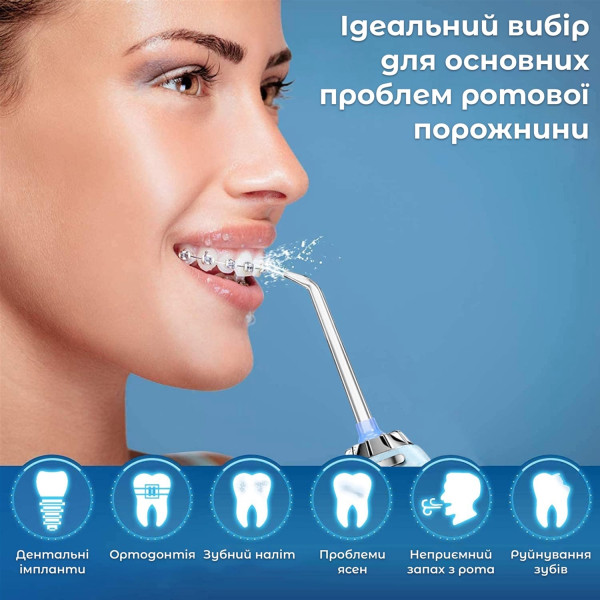Фото - Іригатор H2OFloss HF-6 Blue