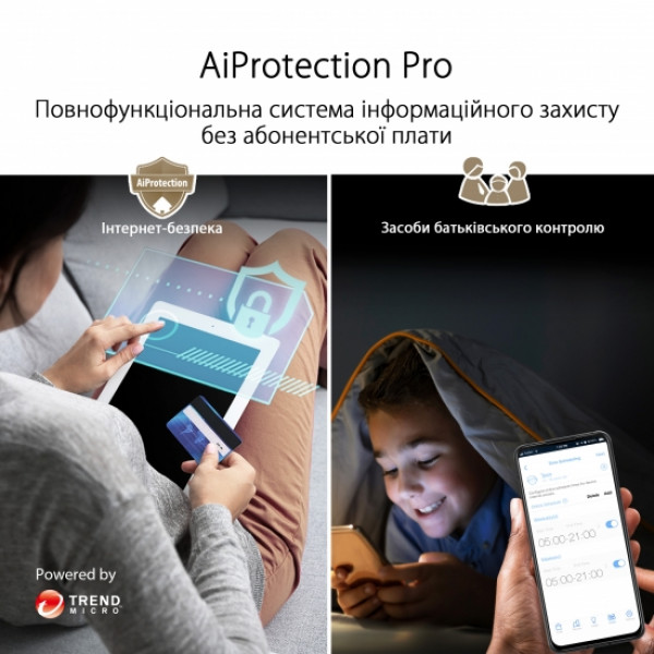 Фото - MESH система WiFi6 Asus ZenWiFi XT9 1-PK Black