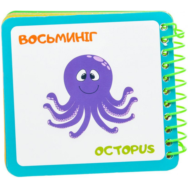 Фото - Книжка-іграшка Baby Team Зоопарк (8731)