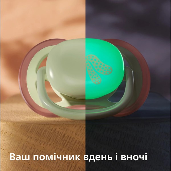 Фото - Ортодонтична пустушка Philips Avent Ultra Air, 6-18 міс. (SCF087/18)