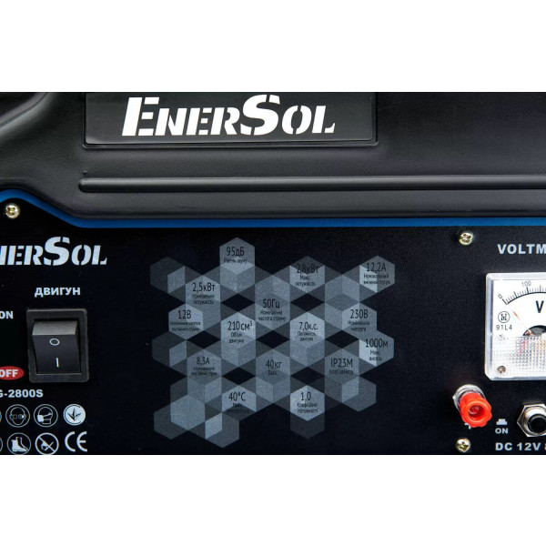 Фото - Генератор бензиновый EnerSol EPG-2800S