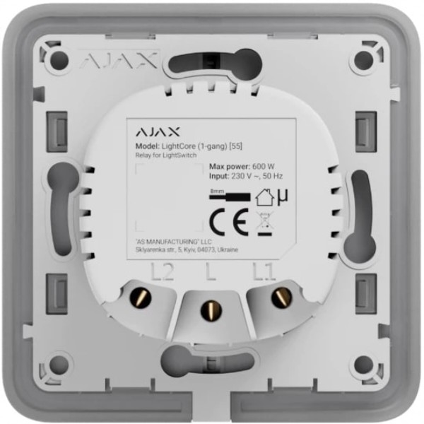 Фото - Розумне реле Ajax LightCore 1-gang for LightSwitch Jeweler (000029717)