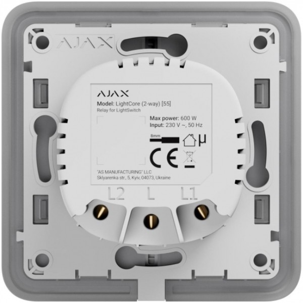 Фото - Розумне реле Ajax LightCore 2-gang for LightSwitch Jeweler (000029718)