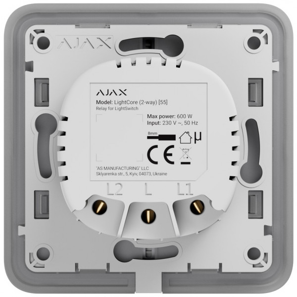Фото - Релейний вимикач Ajax LightCore 2-way for LightSwitch Jeweler (000029719)