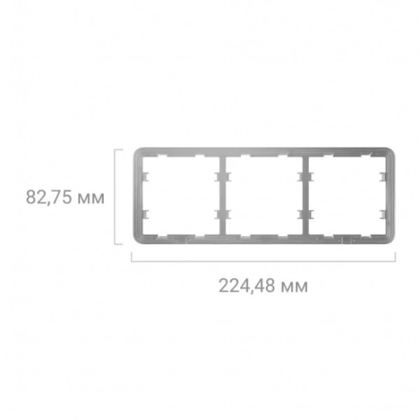 Фото - Рамки для вимикача на 3 секції Ajax Frame 3 seats for LightSwitch (000029757)