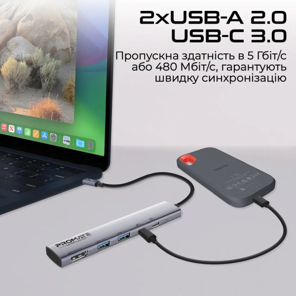 Фото - Хаб USB Promate linkhub-5x