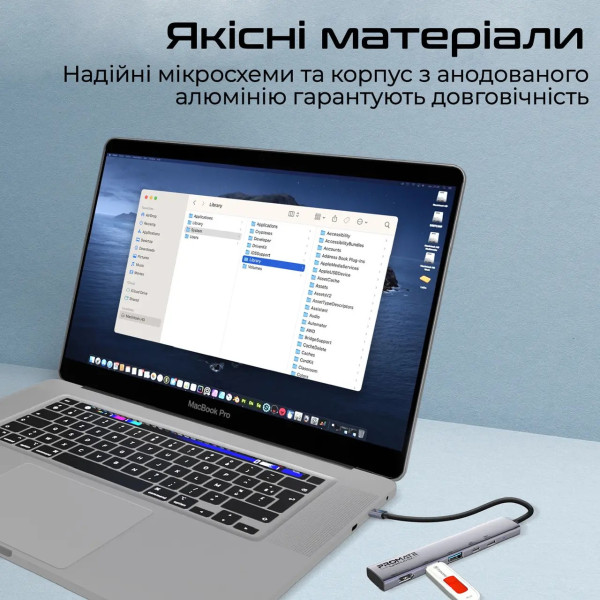 Фото - Хаб USB Promate linkhub-5x