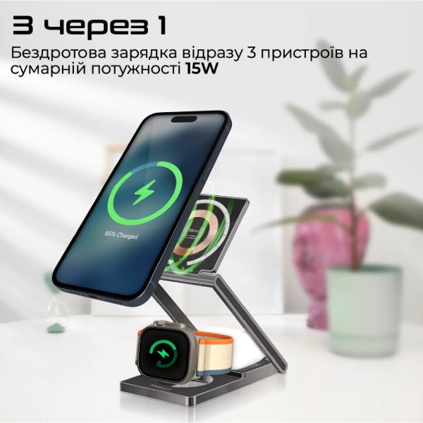 Фото - Бездротовий зарядний пристрій Promate lucidfold-trio