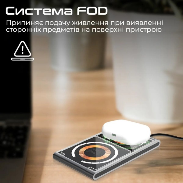 Фото - Бездротовий зарядний пристрій Promate lucidfold-trio