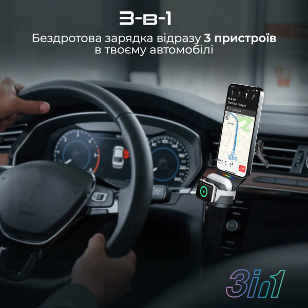 Фото - Автотримач з бездротовою зарядкою Promate magdrive-trio.black